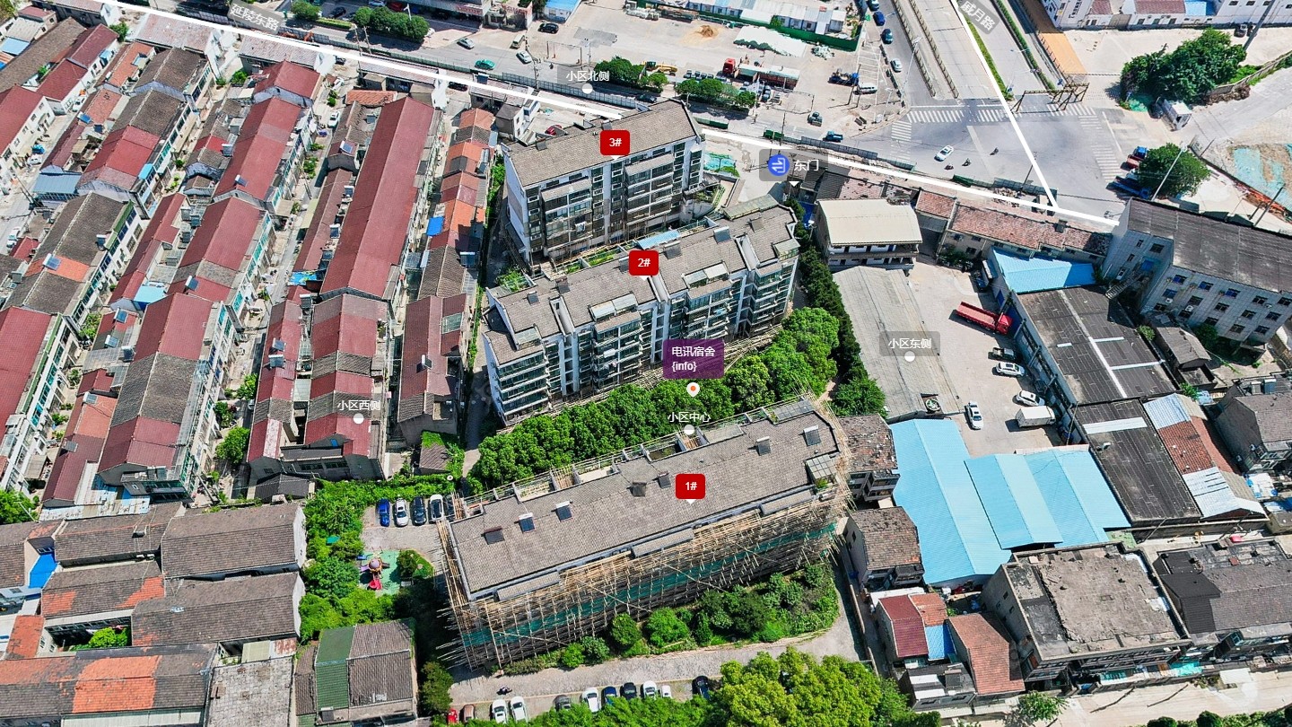 常州丰乐花苑小区_丰乐花苑小区undefined