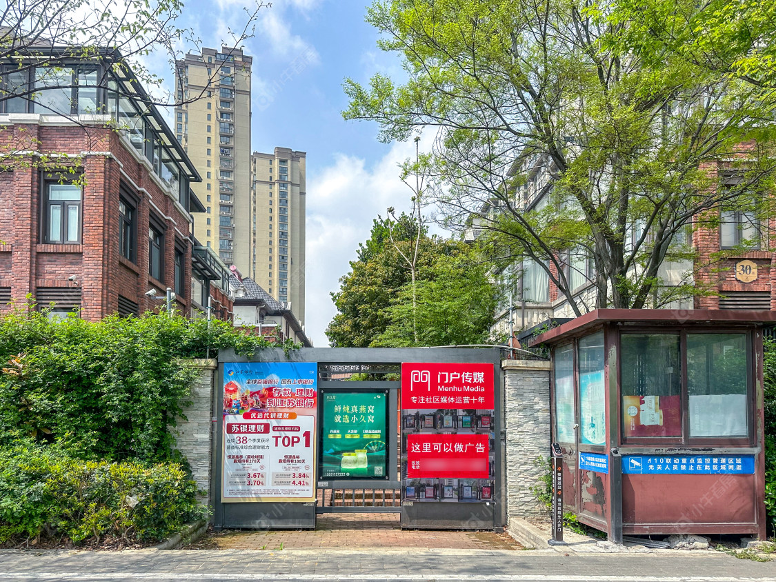 常州高成天鹅湖别墅区小区_高成天鹅湖别墅区小区实景图