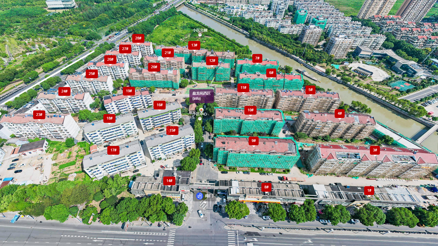 常州盘龙苑西区小区_盘龙苑西区小区undefined