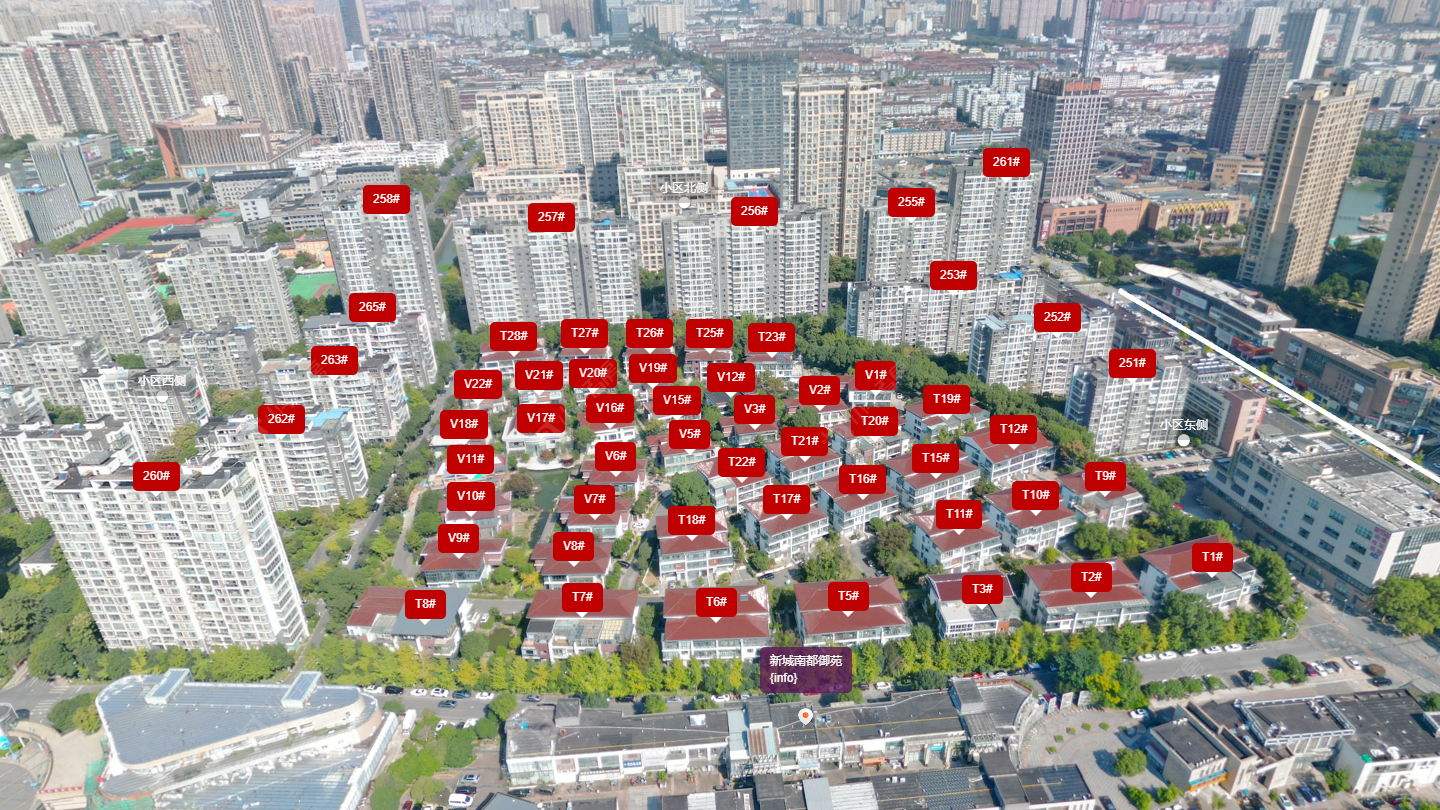 常州新城南都御苑小区_新城南都御苑小区undefined