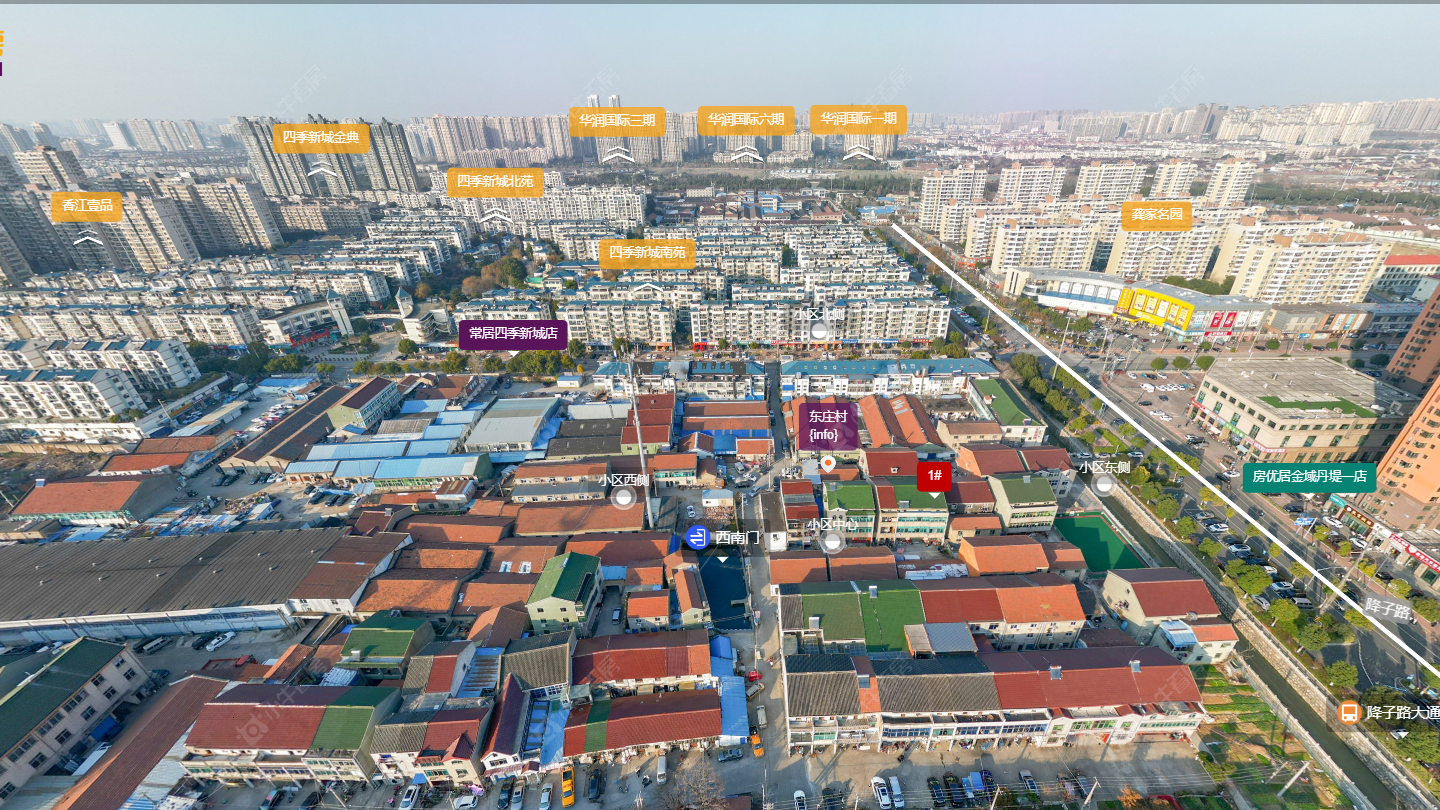 常州东庄村小区_东庄村小区undefined