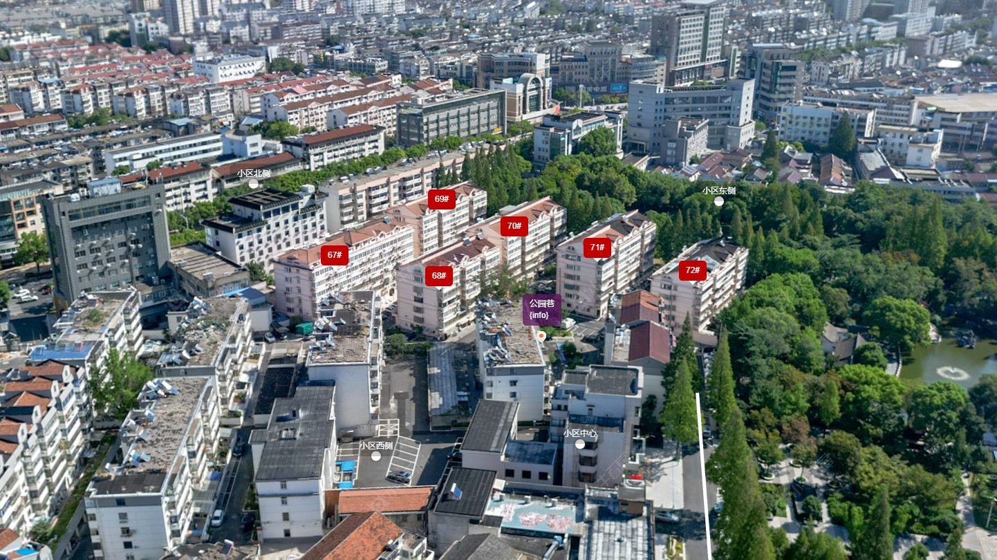 常州公园巷小区_公园巷小区undefined