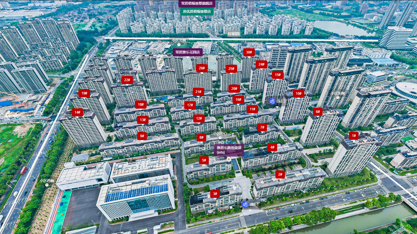 常州小区摆位图 图片