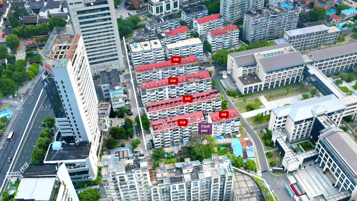 常州升仙弄小区_升仙弄小区undefined