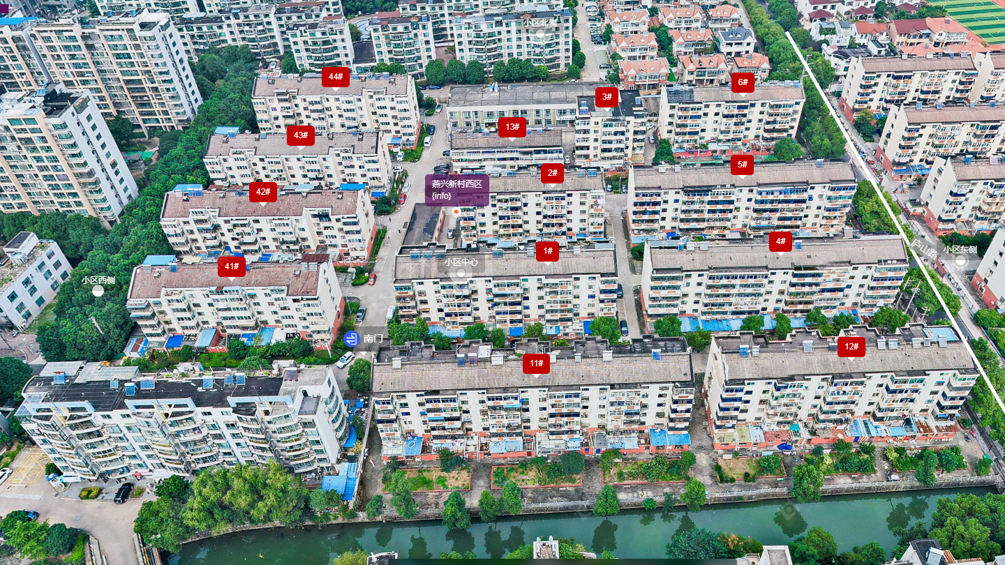 常州燕兴新村西区小区_燕兴新村西区小区undefined