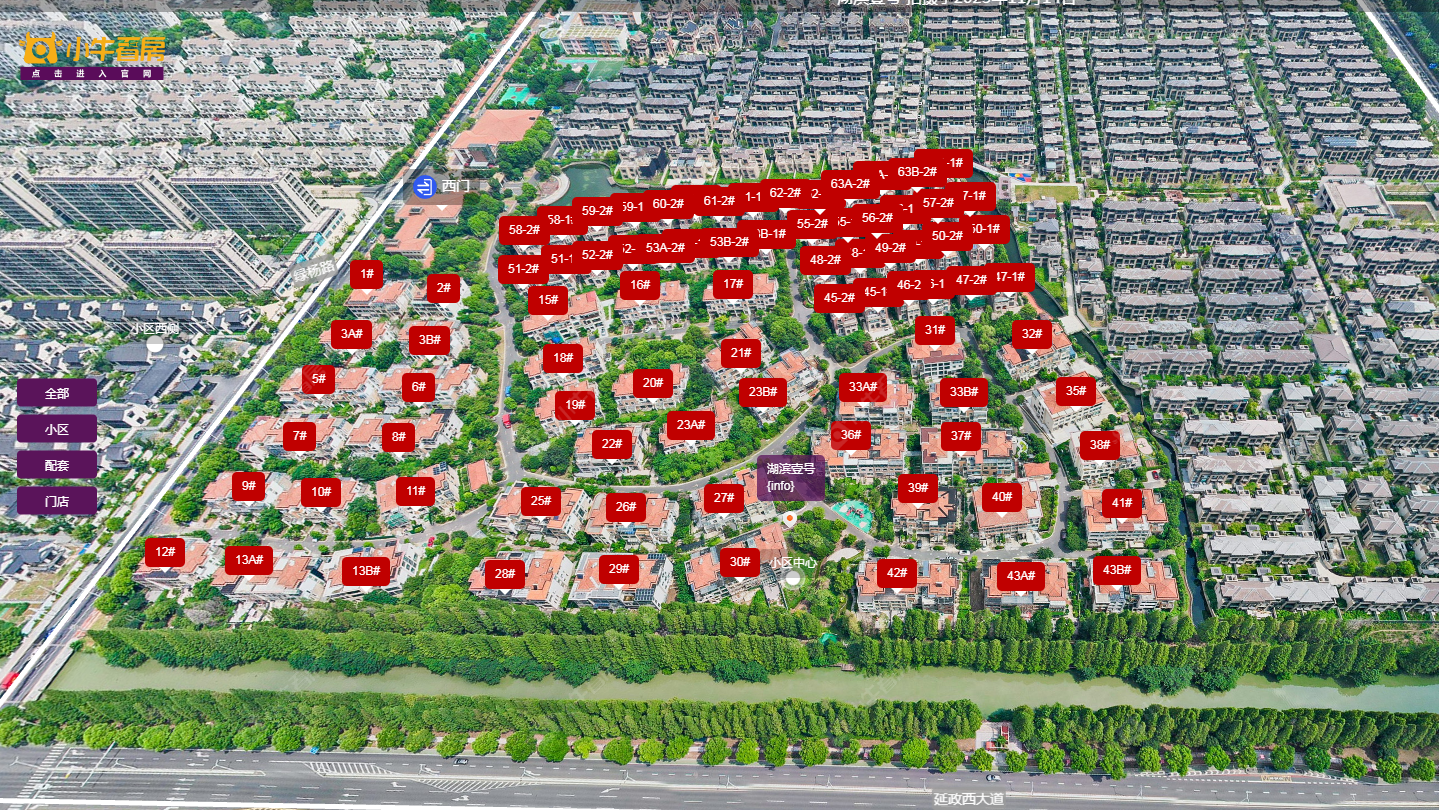 常州湖滨壹号小区_湖滨壹号小区undefined