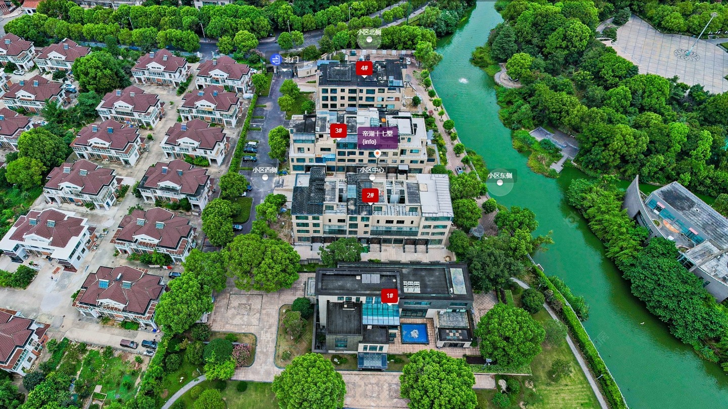常州帝湖十七墅小区_帝湖十七墅小区undefined