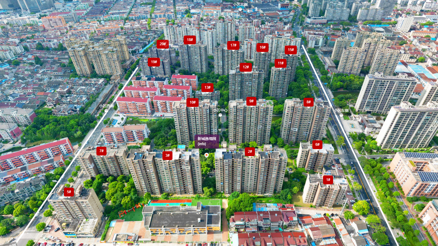 常州新城逸境园小区_新城逸境园小区undefined