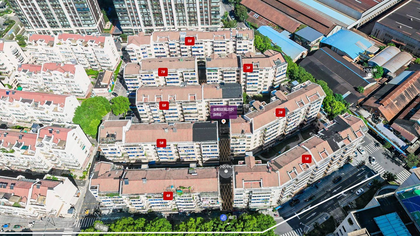 常州安阳花苑北区小区_安阳花苑北区小区undefined