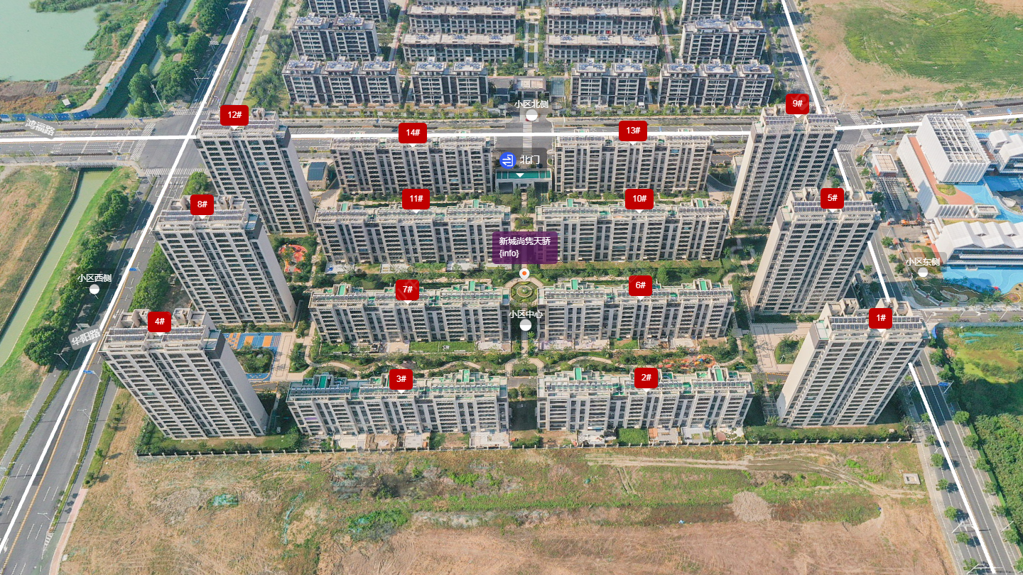 常州新城尚隽天骄小区_新城尚隽天骄小区undefined