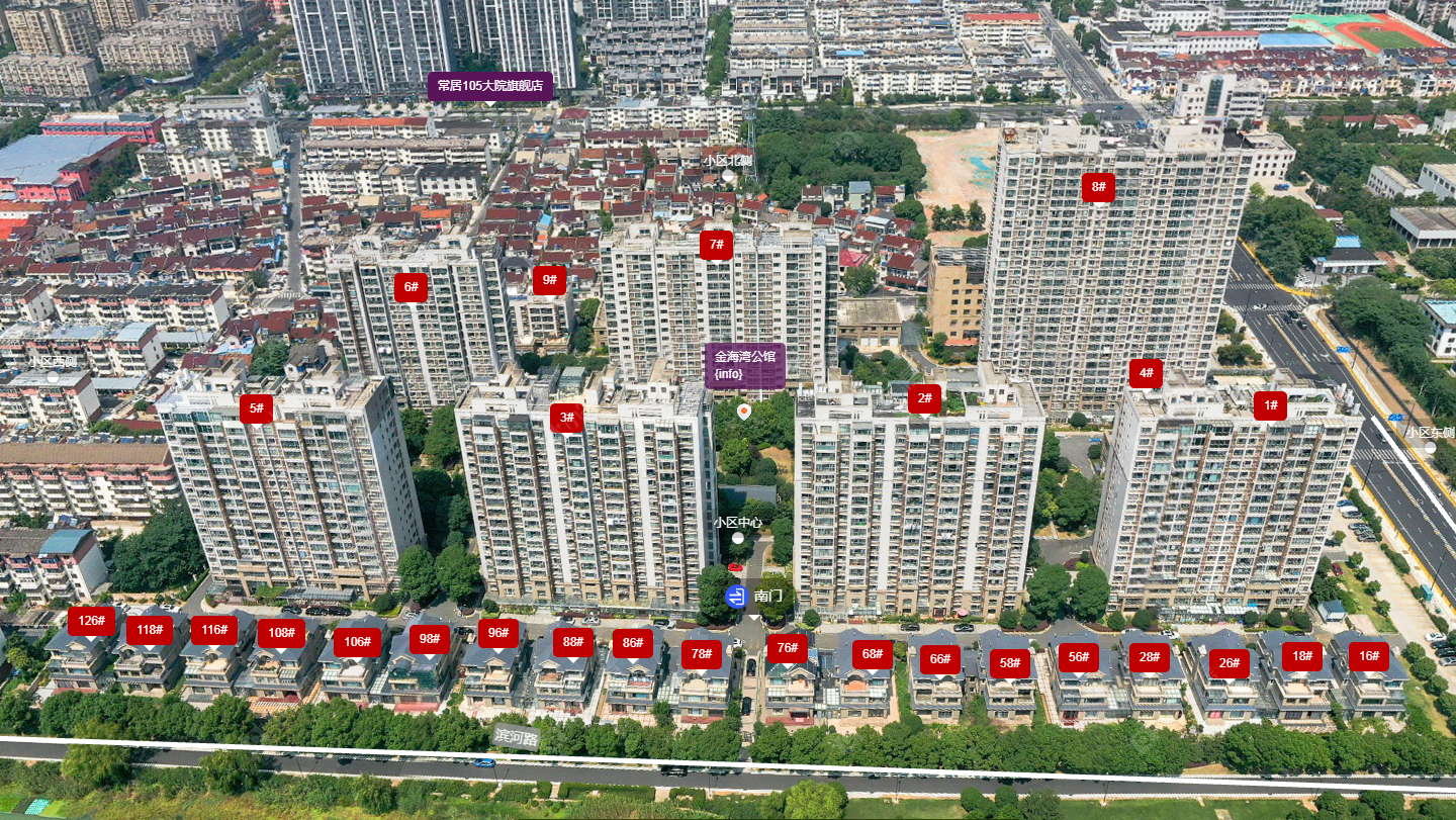 常州金海湾公馆小区_金海湾公馆小区undefined