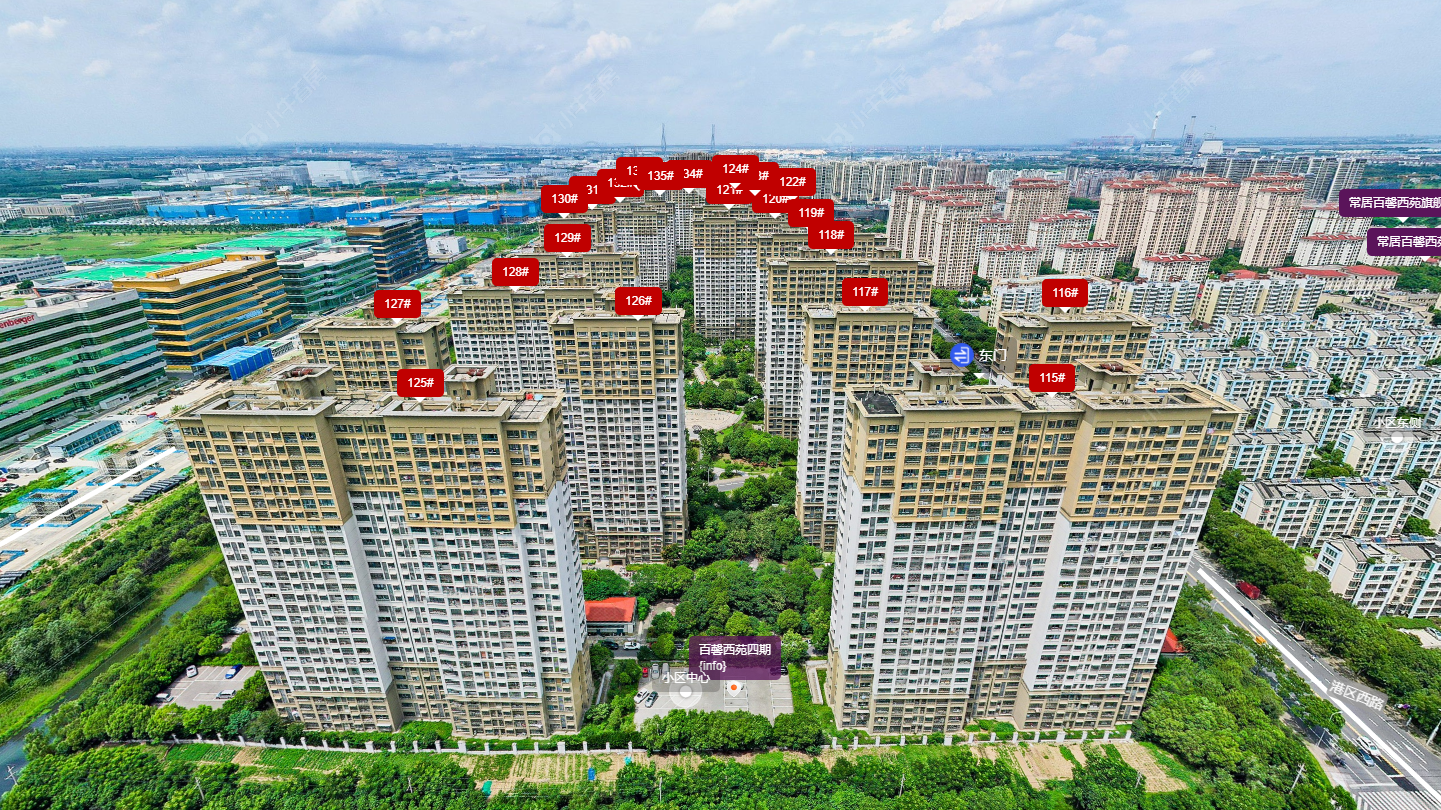 常州百馨西苑四期小区_百馨西苑四期小区undefined