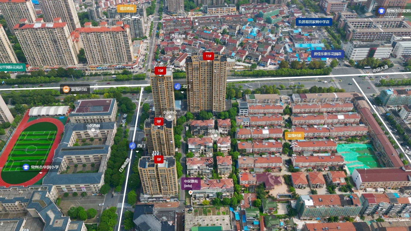 常州中吴雅苑小区_中吴雅苑小区undefined