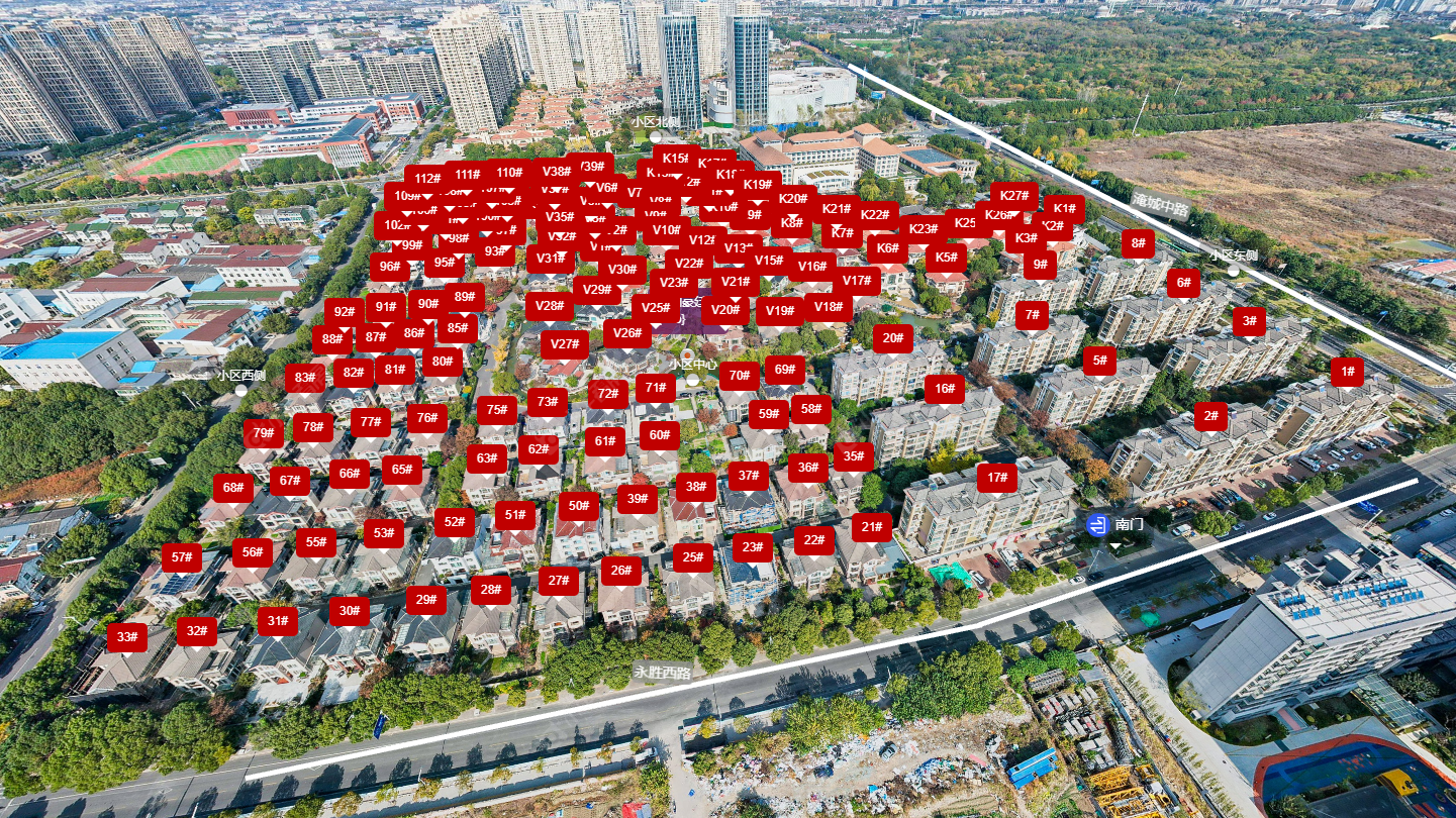 常州九洲豪廷苑小区_九洲豪廷苑小区undefined