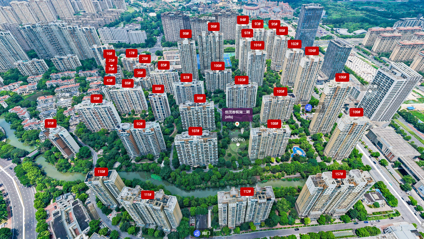 常州世茂香槟湖二期小区_世茂香槟湖二期小区undefined