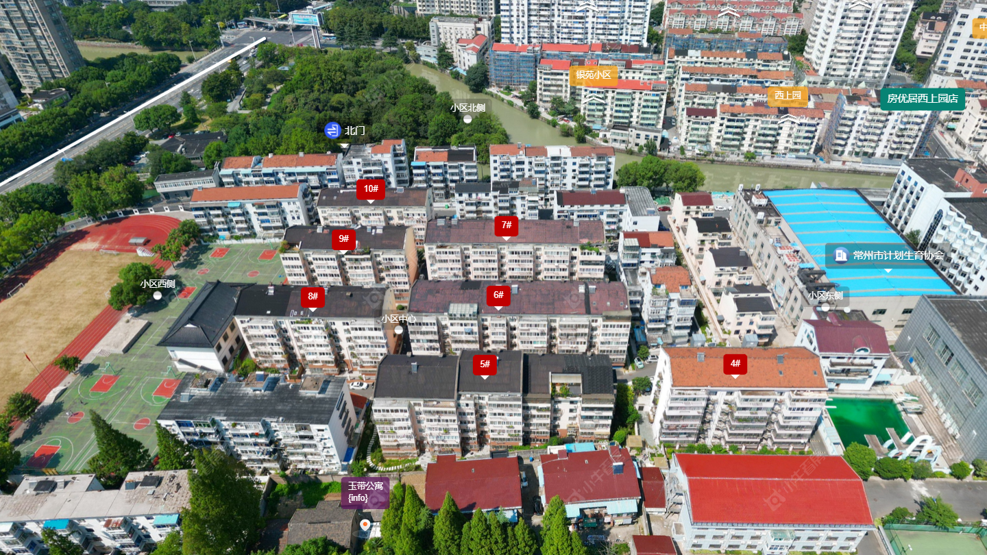 常州玉带公寓小区_玉带公寓小区undefined