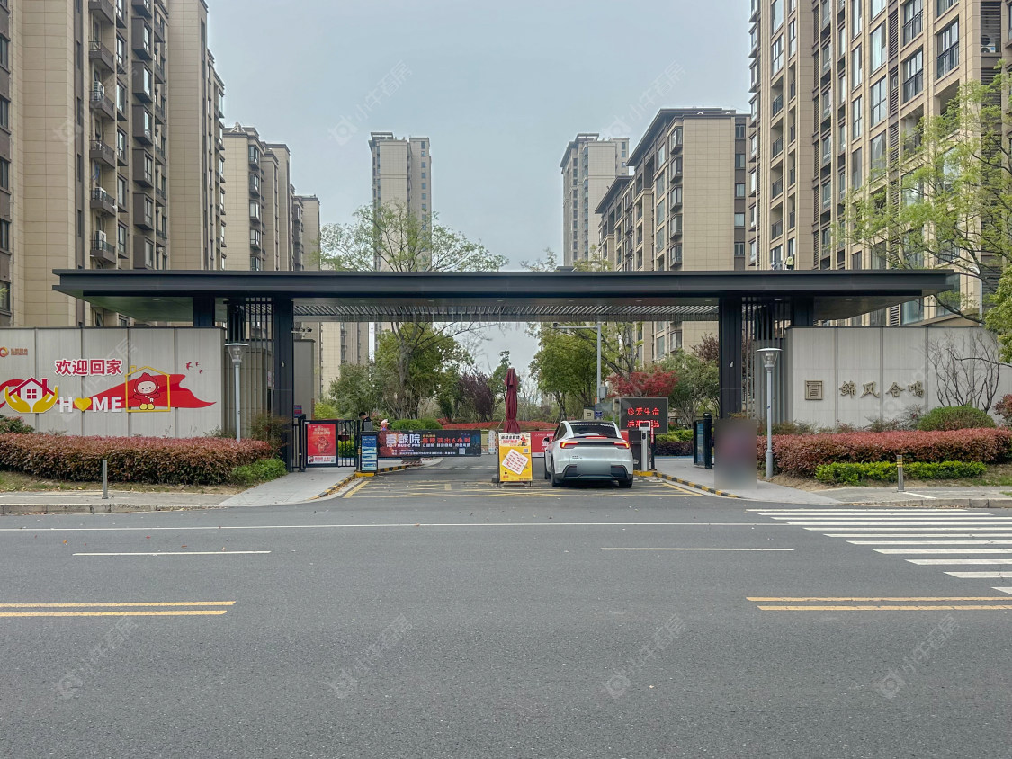 常州锦凤合鸣小区_锦凤合鸣小区实景图
