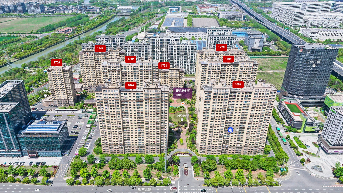 常州青龙苑七期小区_青龙苑七期小区undefined