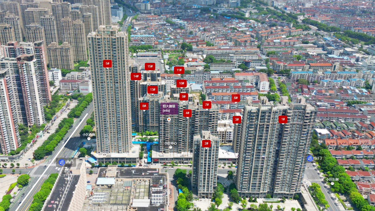 恒大御景小区 常州恒大御景小区_恒大御景小区undefined