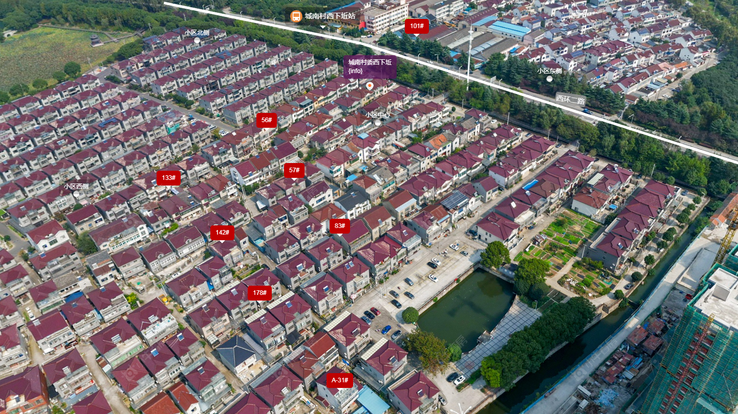 常州城南村委西下坵小区_城南村委西下坵小区undefined