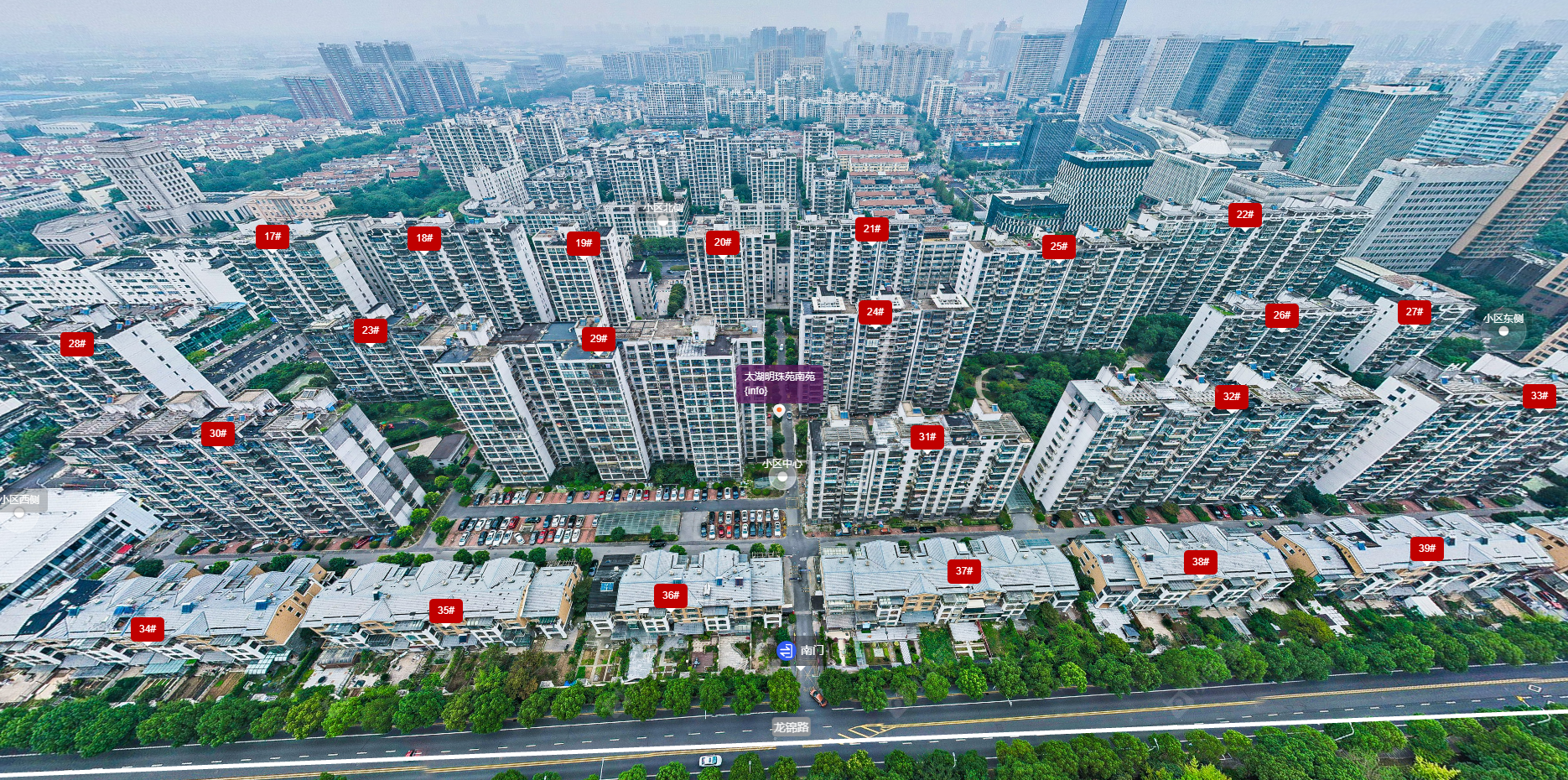 太湖明珠苑南苑小区 常州太湖明珠苑南苑小区_太湖明珠苑南苑小区undefined