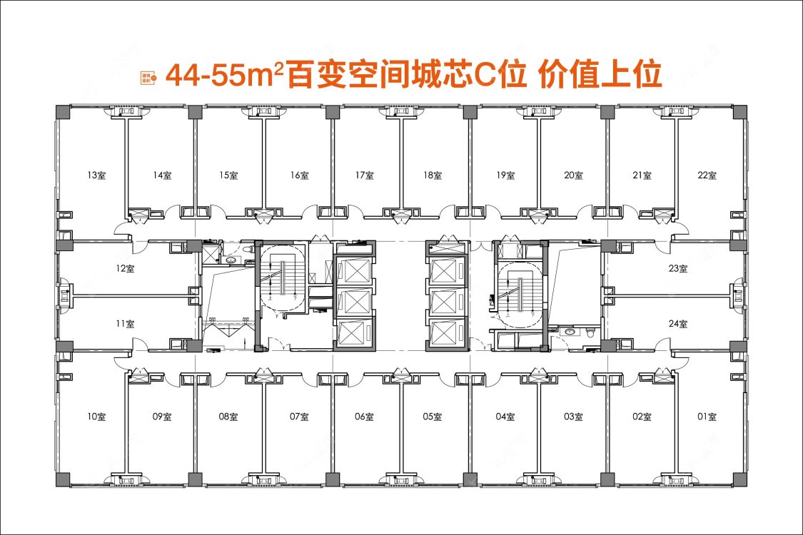 宝龙城市广场建面55㎡户型图