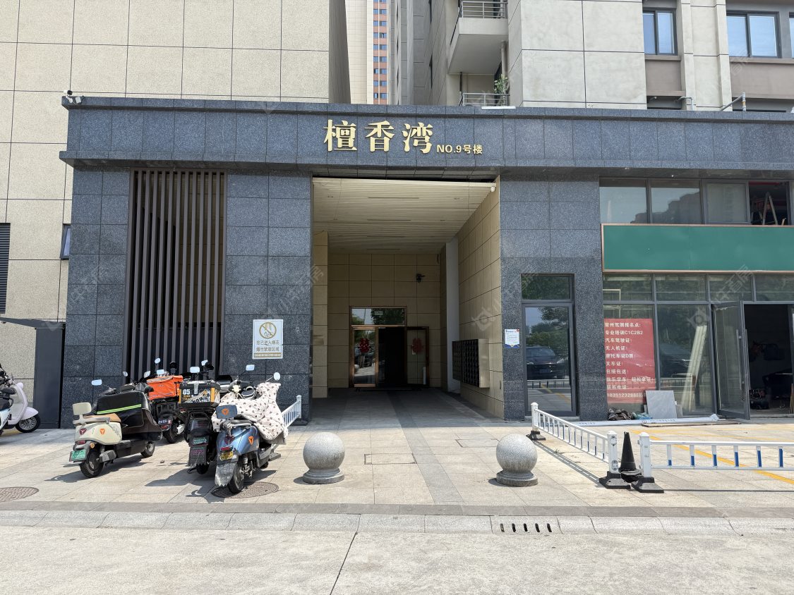 常州檀香湾玺悦小区_檀香湾玺悦小区实景图