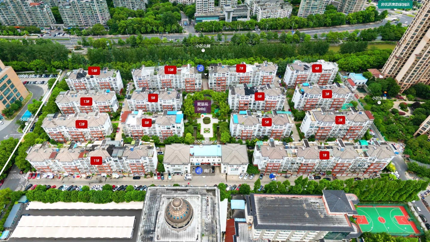 常州聚景苑小区_聚景苑小区undefined