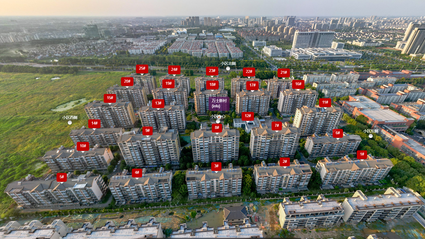 常州万士新村小区_万士新村小区undefined