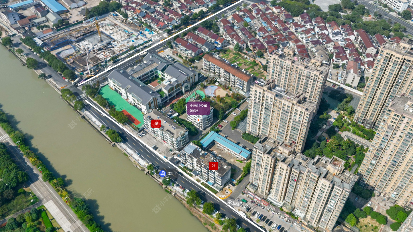 常州小南门公寓小区_小南门公寓小区undefined