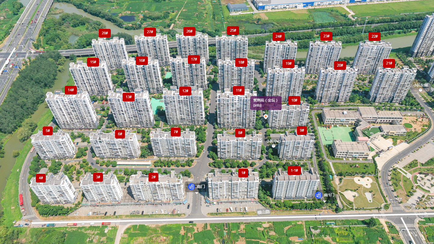 常州紫荆苑(金坛)小区_紫荆苑(金坛)小区undefined