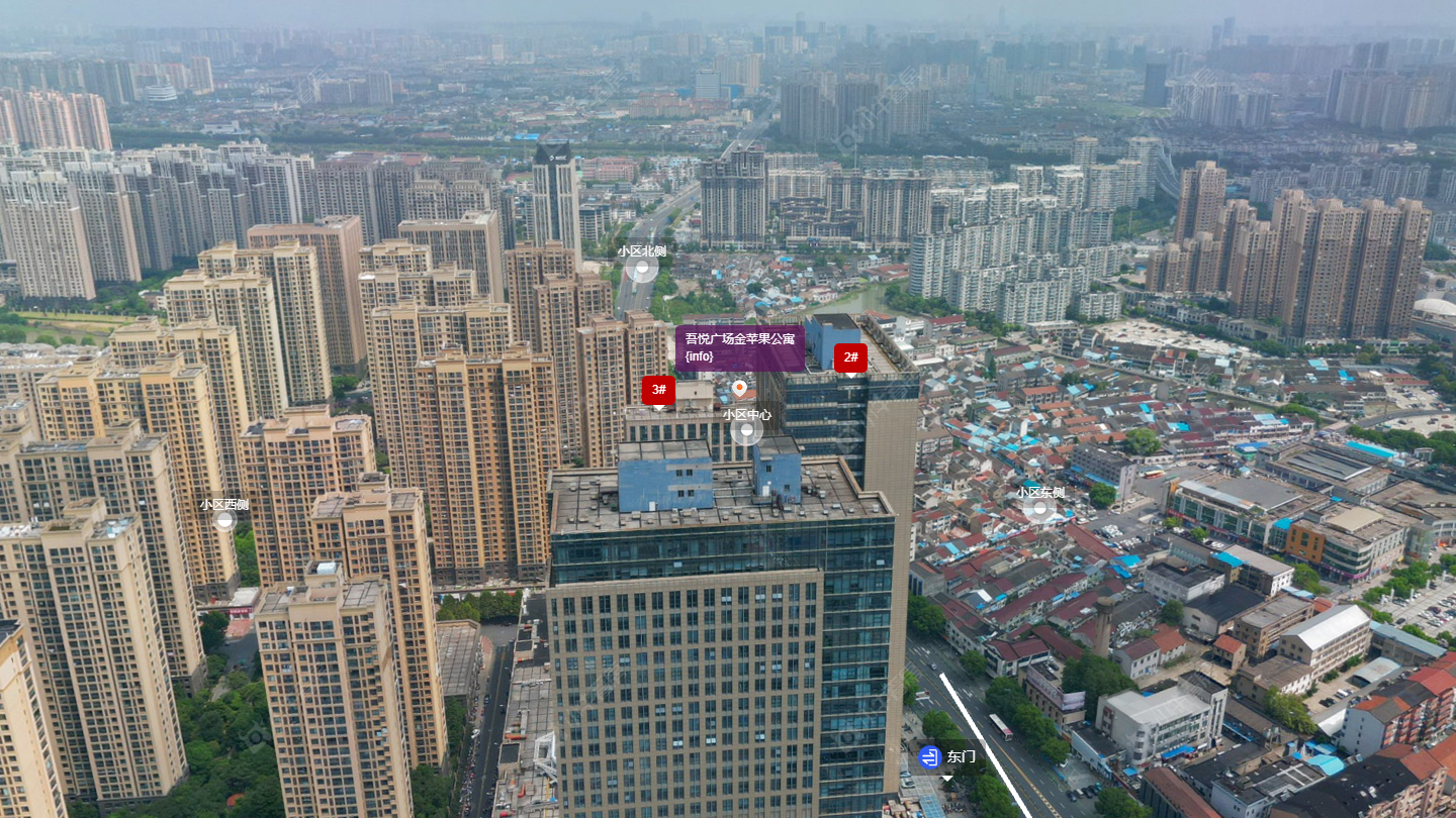 吾悦广场金苹果公寓小区 常州吾悦广场金苹果公寓小区_吾悦广场金苹果公寓小区undefined