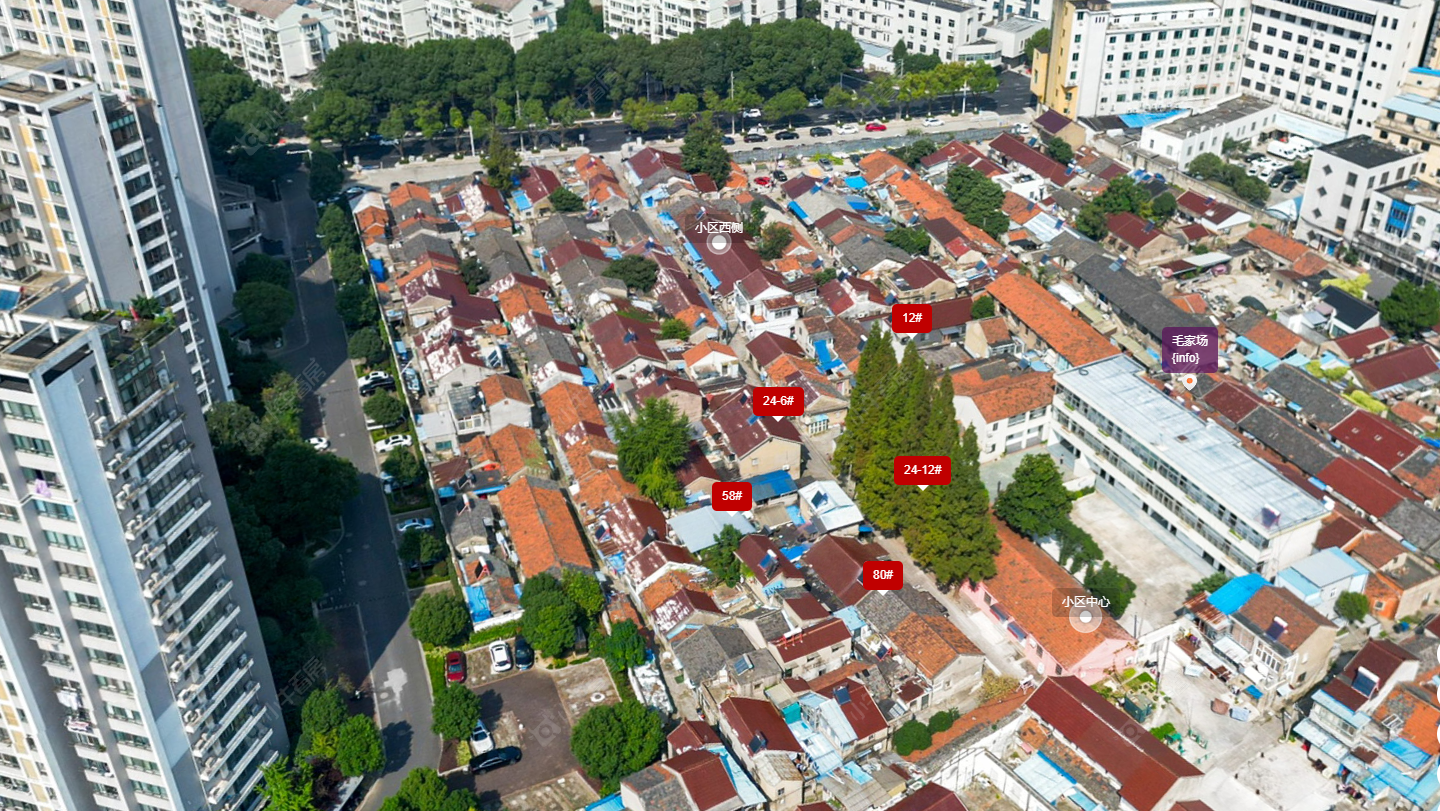 常州毛家场小区_毛家场小区undefined