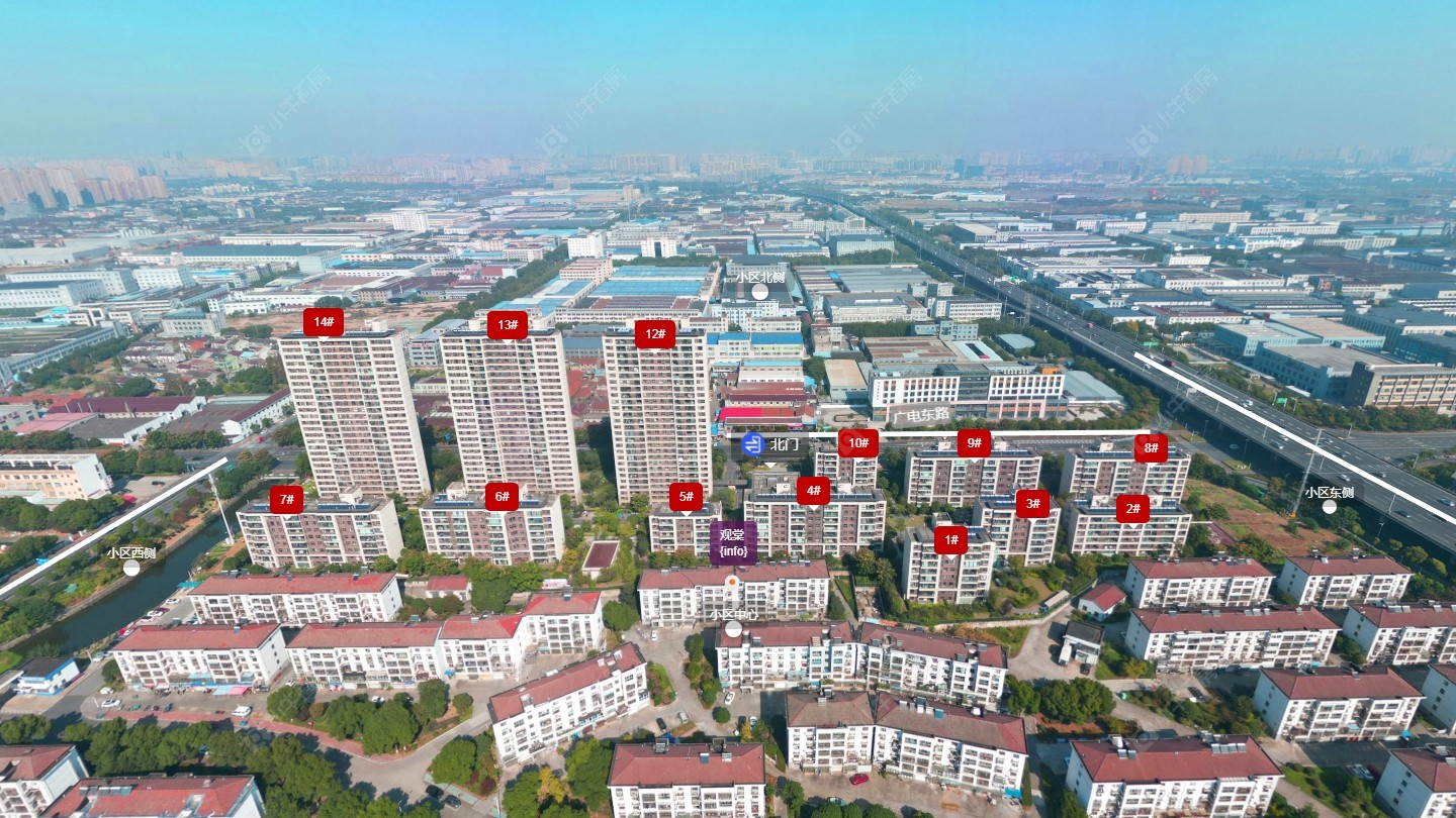 常州观棠小区_观棠小区undefined