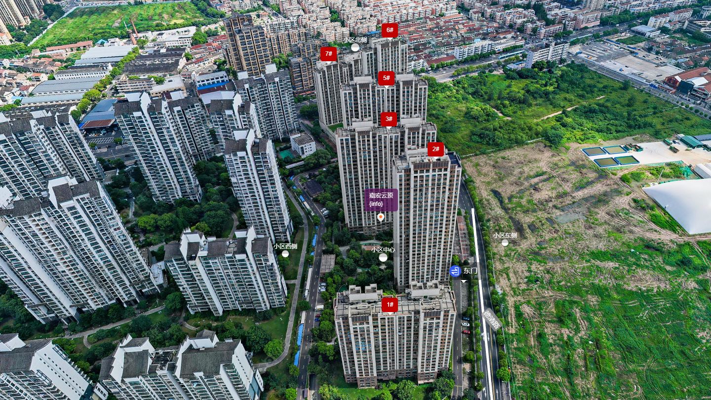 常州嘉宏云顶小区_嘉宏云顶小区undefined