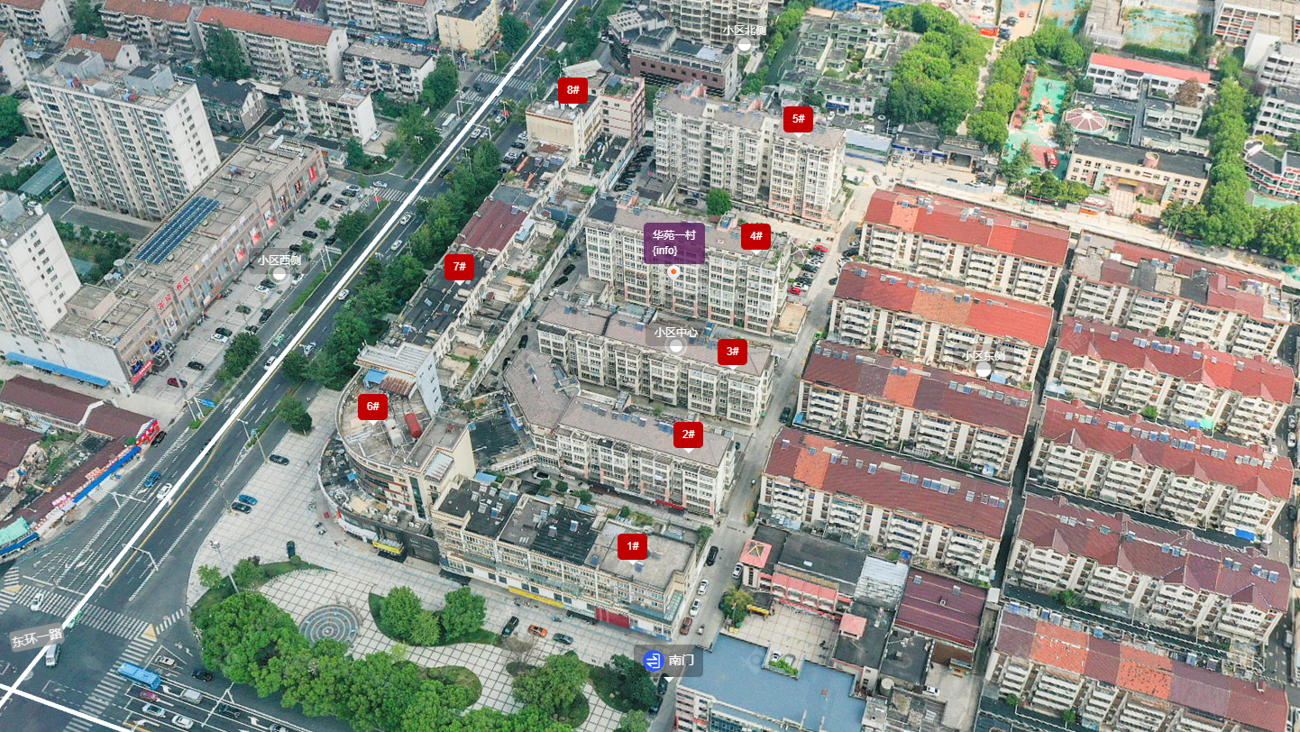 常州华苑一村小区_华苑一村小区undefined