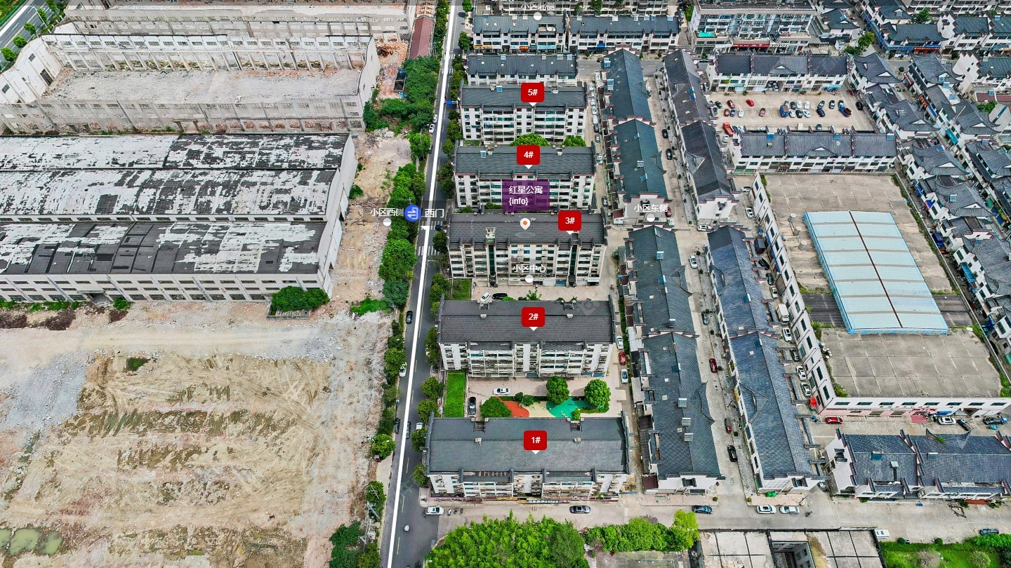 常州红星公寓小区_红星公寓小区undefined