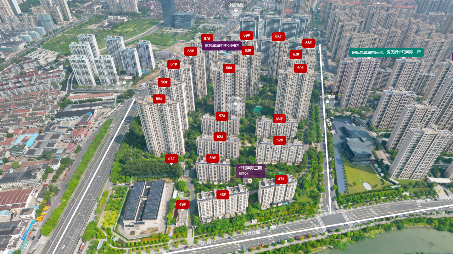 常州华润国际三期小区_华润国际三期小区undefined