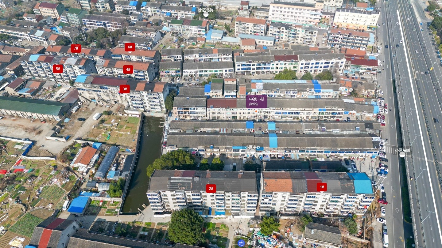 常州中凉一村小区_中凉一村小区undefined