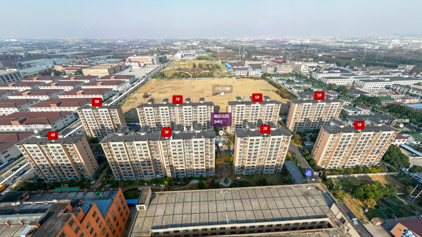 常州戴安花园小区_戴安花园小区undefined