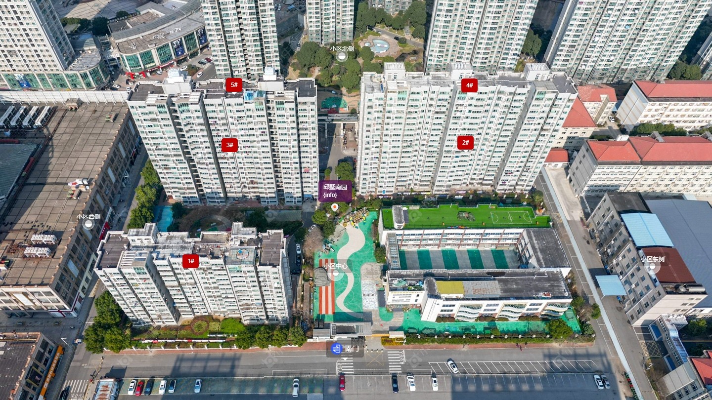 常州邱墅南园小区_邱墅南园小区undefined