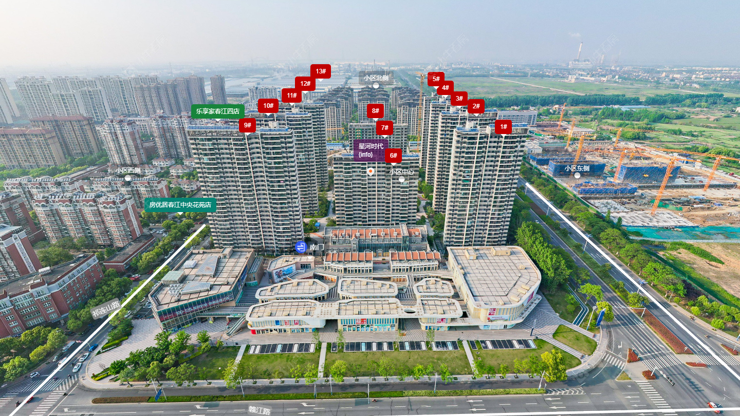 常州星河时代在售新楼盘undefined