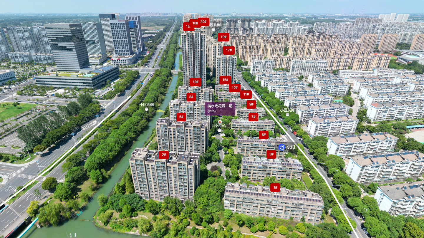 清水湾花园一期小区 常州清水湾花园一期小区_清水湾花园一期小区undefined