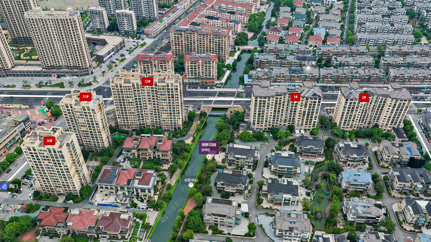 常州创新花园小区_创新花园小区undefined