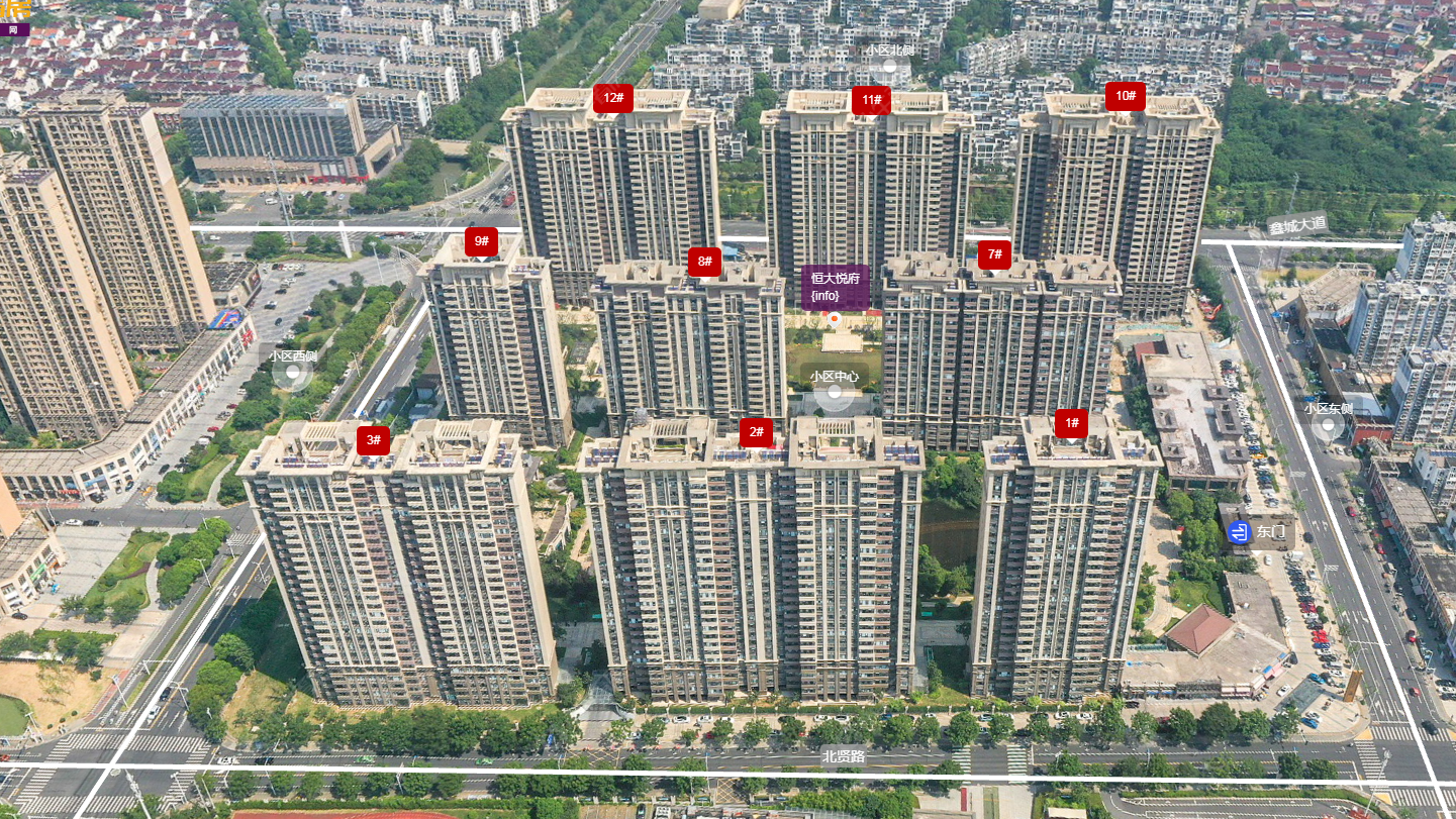 常州恒大悦府小区_恒大悦府小区undefined