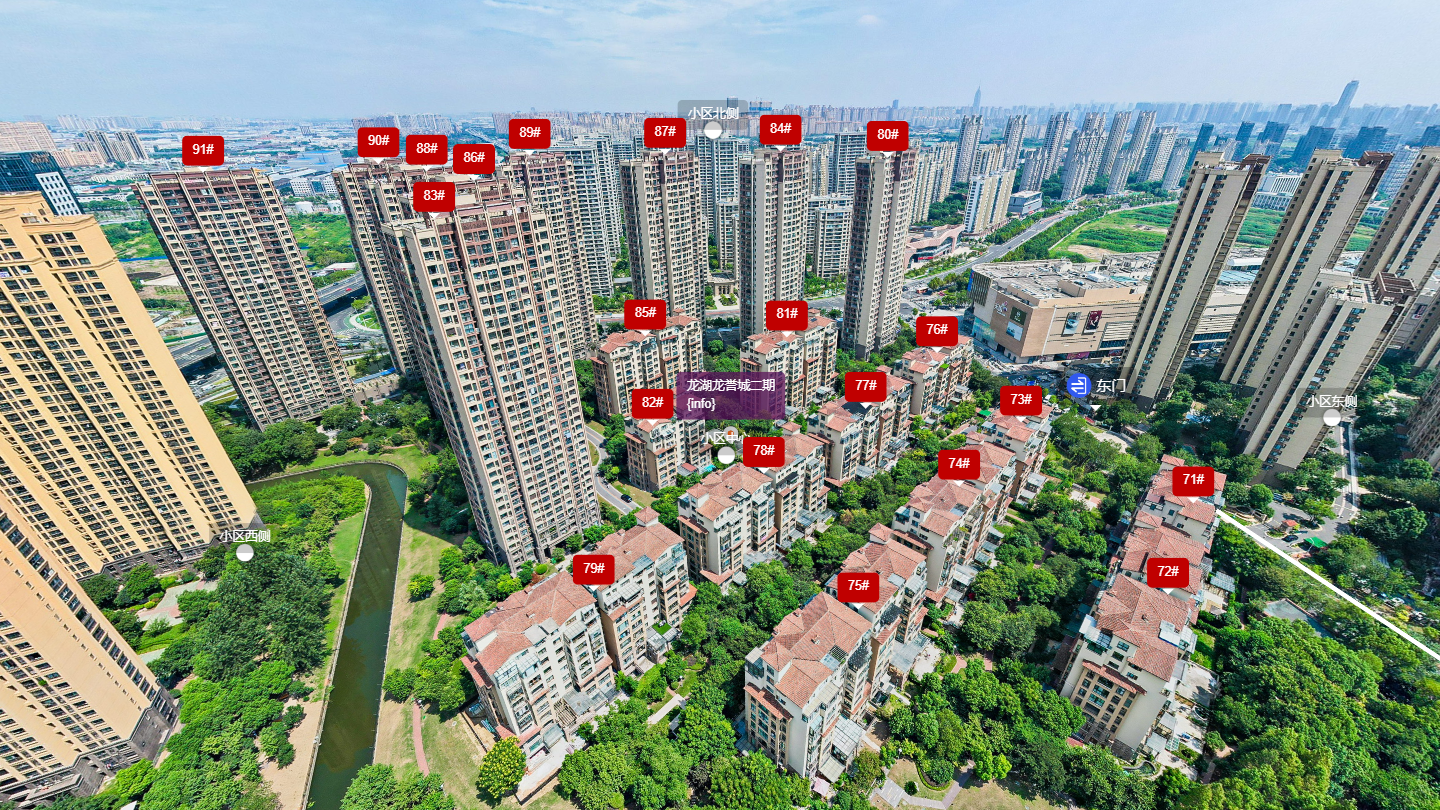常州小区摆位图 图片