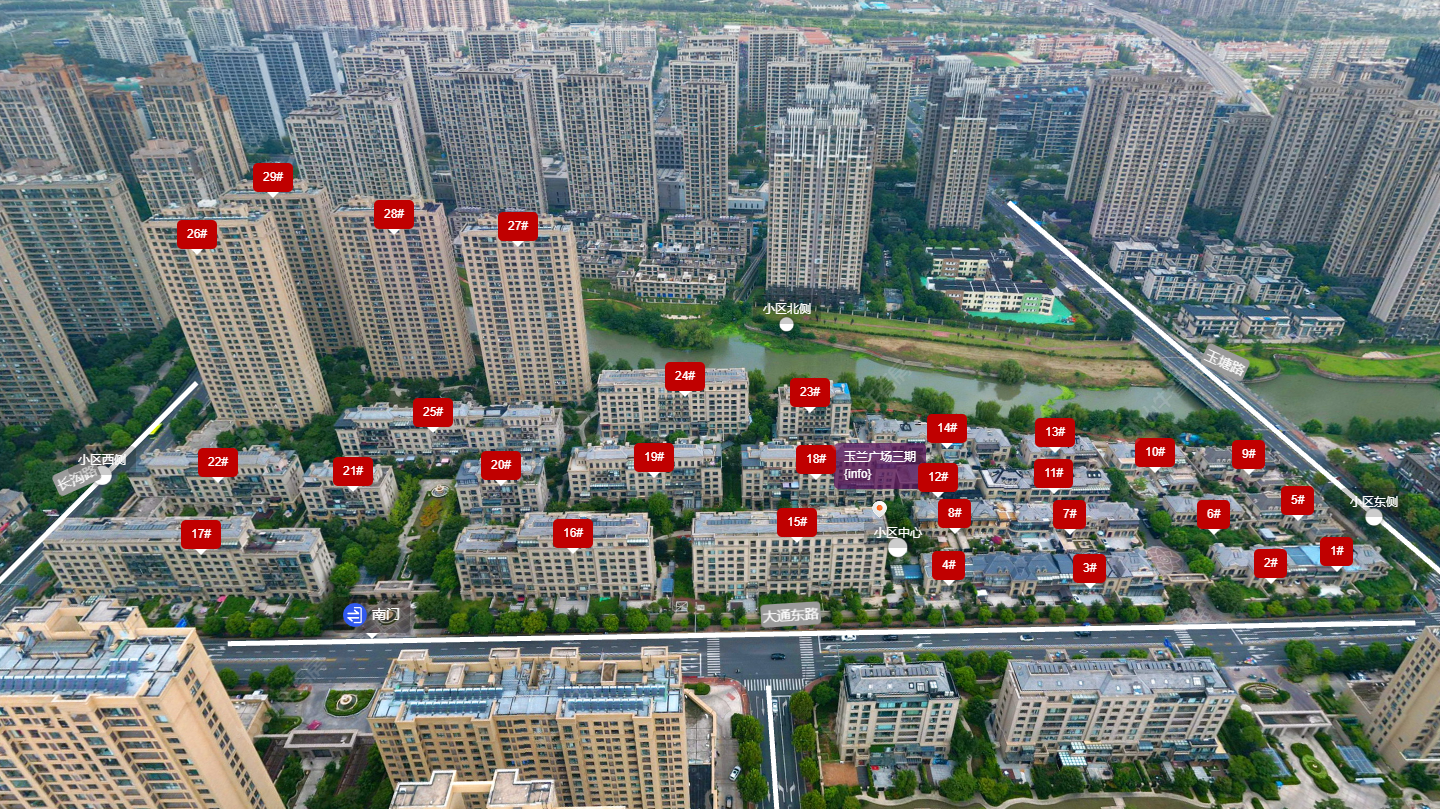 常州玉兰广场三期小区_玉兰广场三期小区undefined