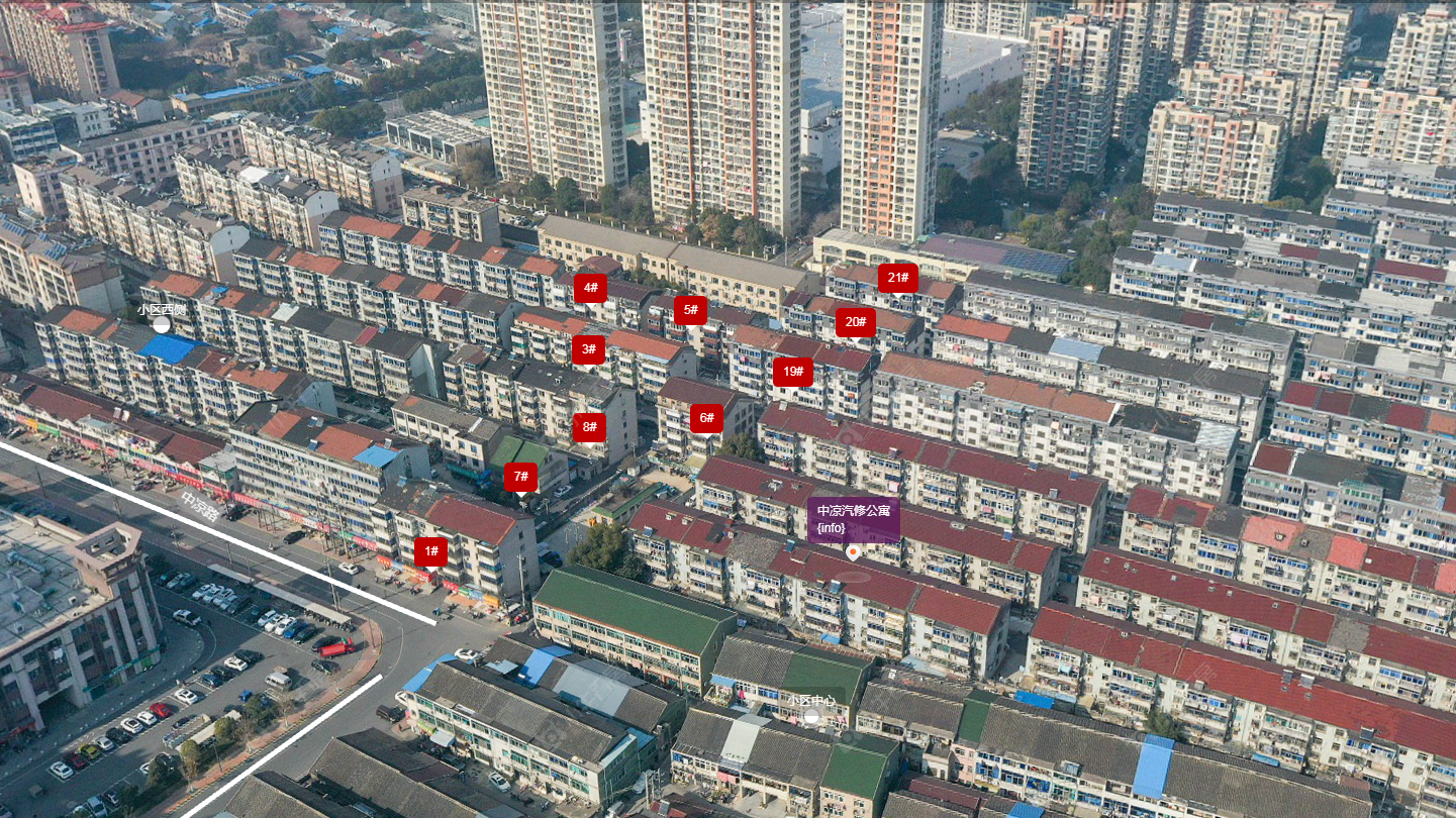 常州中凉汽修公寓小区_中凉汽修公寓小区undefined