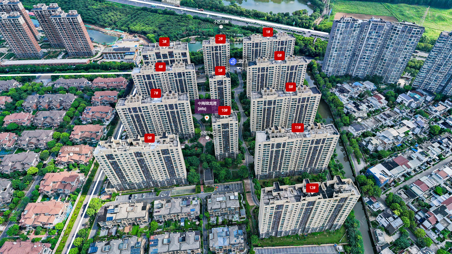 常州中海锦珑湾小区_中海锦珑湾小区undefined