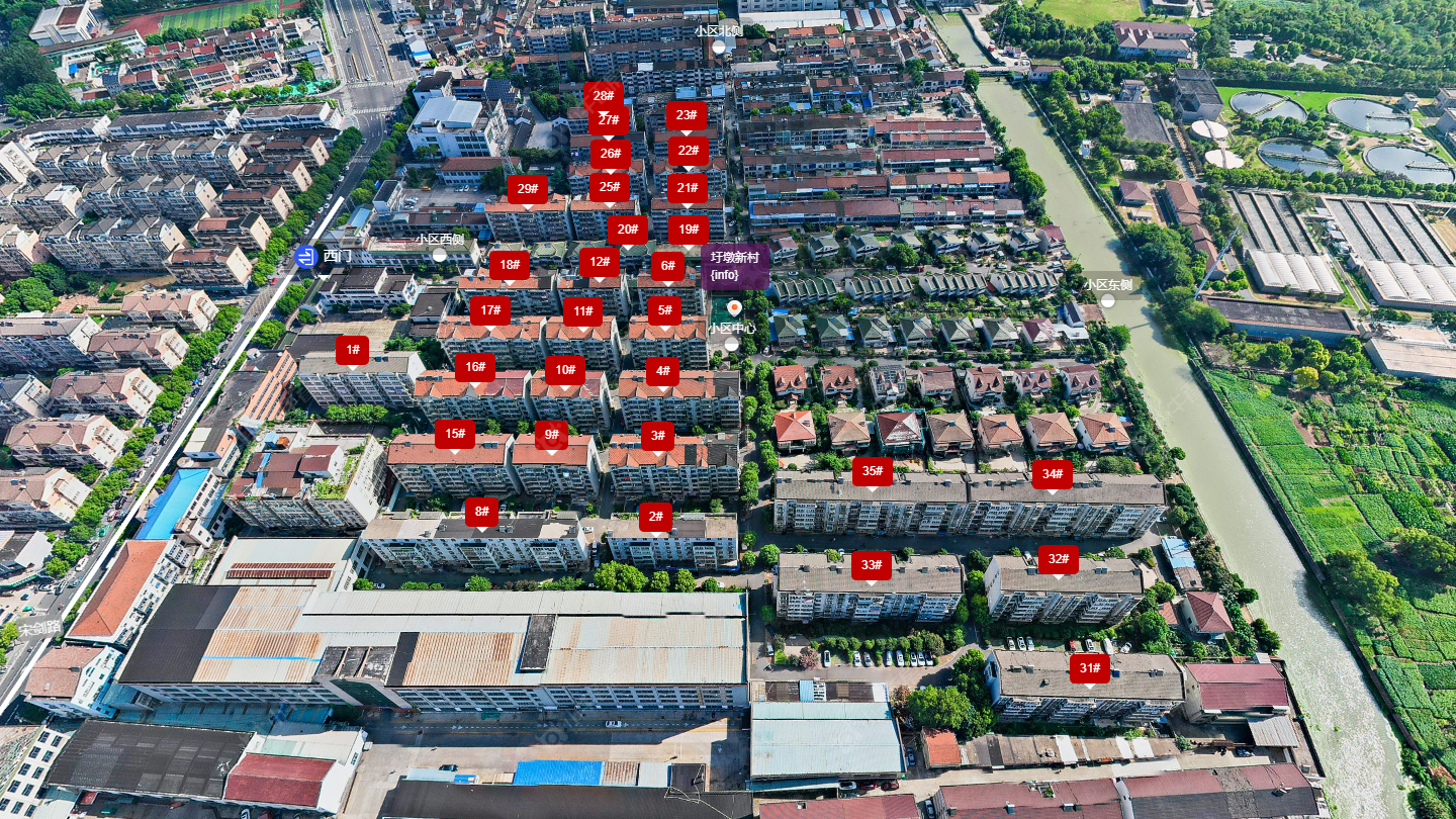 常州圩墩新村小区_圩墩新村小区undefined